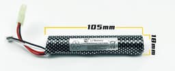 image-Children's Soft Elastic Air Toy Gun Lithium Battery 74V 111V