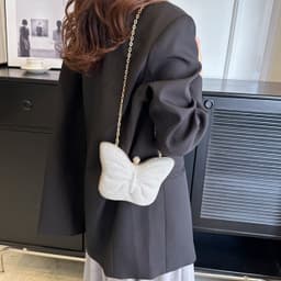 image-Cute Butterfly Stripe Clipped Button Metal Women's Chain Messenger Bag