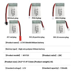 image-H36 UAV 651723 Model Airplane Battery