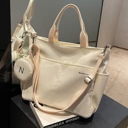 image-Women's Large Capacity Versatile Shoulder Messenger Bag