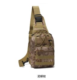 image-Oxford Cloth Cycling Bag Camouflage Outdoor Sports Small Chest Pannier Bag