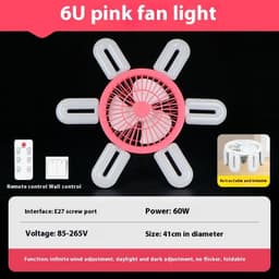 image-E27 Screw Fan Lamp Smart Remote Control Living Room Bedroom Fan-style Ceiling Lamp