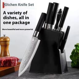 image-Household Kitchen Knife Suit Laser Pattern Stainless Steel Kitchen Knives