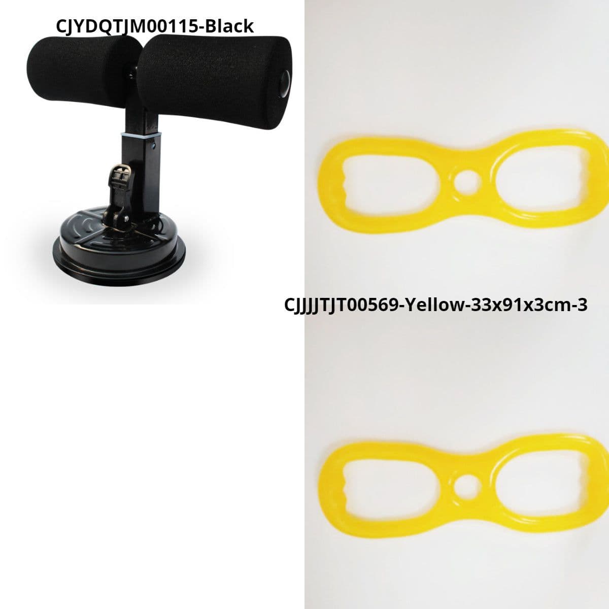 image-Figure 8 Rally Fitness Pull Rope Sports Equipment