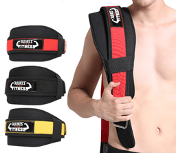 image-Fitness weightlifting waistband