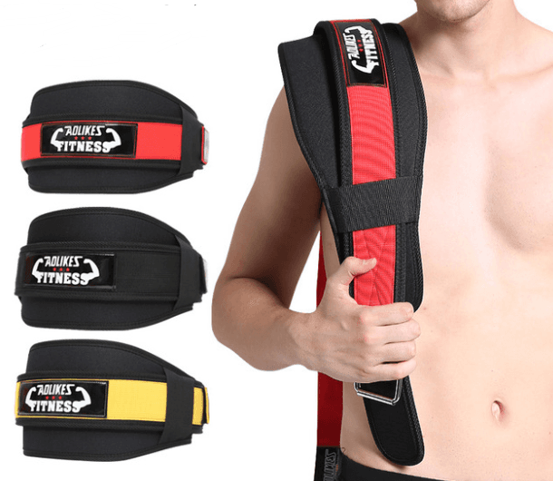 image-Fitness weightlifting waistband