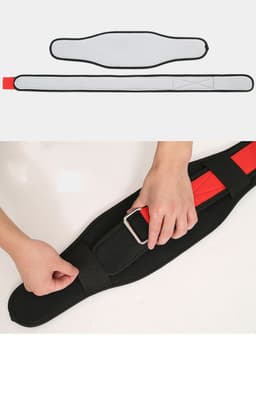 image-Fitness weightlifting waistband
