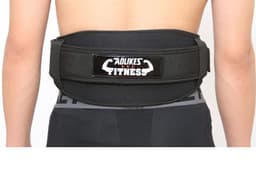 image-Fitness weightlifting waistband