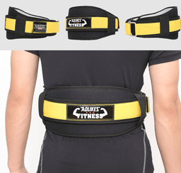 image-Fitness weightlifting waistband