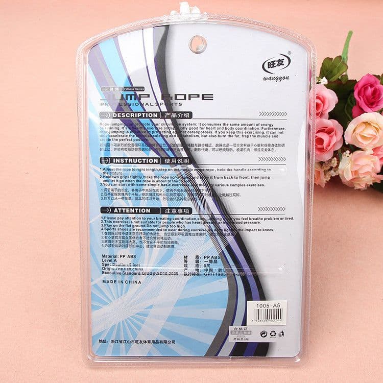image-Sponge Counting Rope Skipping fitness outdoor sports goods