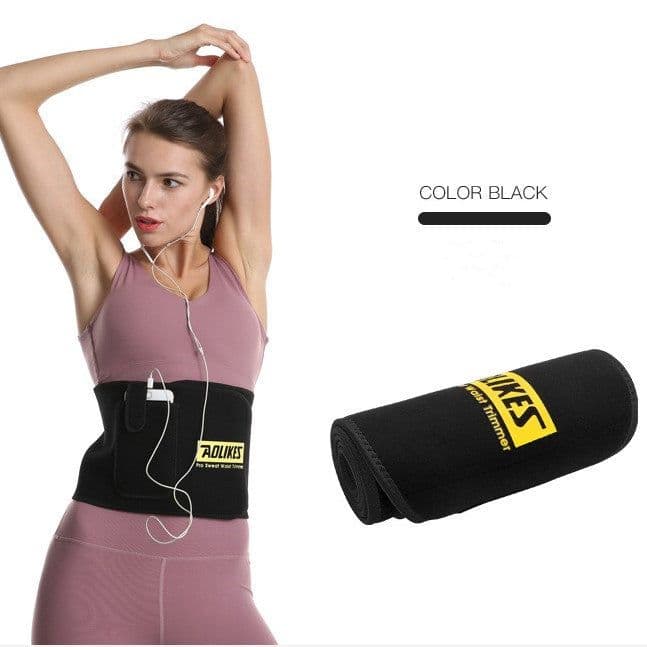image-Adjustable color corset belt