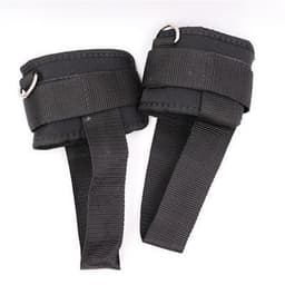 image-Gym foot rope
