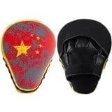image-Astro Boxing Target Pads