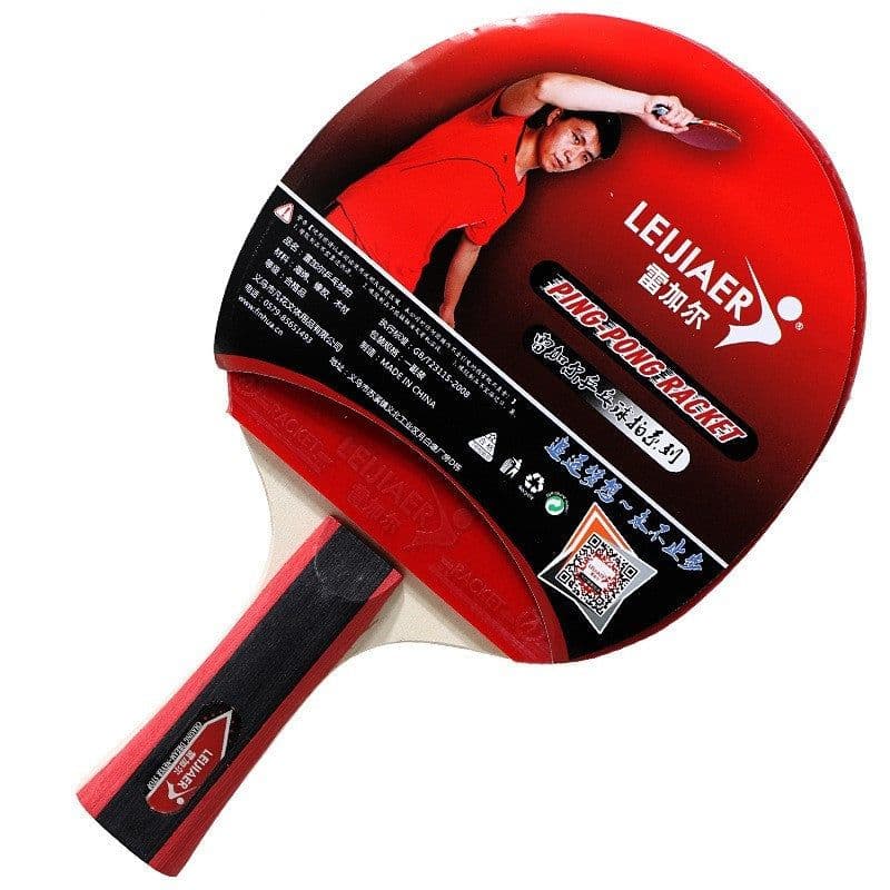image-Table tennis racket with two rackets and three balls
