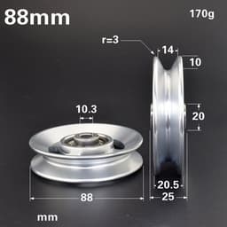 image-Fitness equipment accessories roller aluminum alloy guide wheel