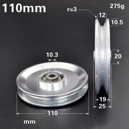 image-Fitness equipment accessories roller aluminum alloy guide wheel