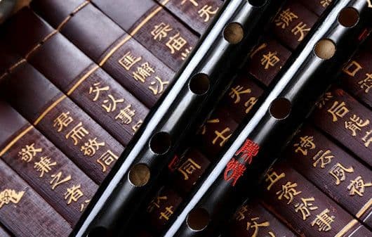 image-Chen Qing Mo Dao cos ancient wind flute