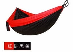 image-300*200cm Portable Nylon Parachute Outdoor Double Hammock