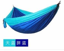 image-300*200cm Portable Nylon Parachute Outdoor Double Hammock