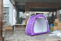image-Parked mountain bike folding canopy