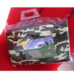 image-Outdoor Damp Proof Camouflage Picnic Tent Mat