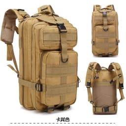 image-Camouflage Backpack Outdoor Sports Upgraded 3P Bag Camouflage Backpack Tactical Backpack Outdoor Camping Travel
