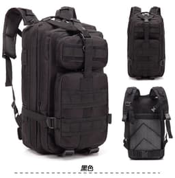 image-Camouflage Backpack Outdoor Sports Upgraded 3P Bag Camouflage Backpack Tactical Backpack Outdoor Camping Travel