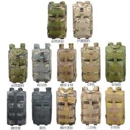 image-Camouflage Backpack Outdoor Sports Upgraded 3P Bag Camouflage Backpack Tactical Backpack Outdoor Camping Travel