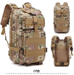 image-Camouflage Backpack Outdoor Sports Upgraded 3P Bag Camouflage Backpack Tactical Backpack Outdoor Camping Travel