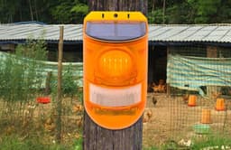 image-Solar Alarm Light Outdoor Sound And Light Alarm Anti-thief Anti-theft Red Human Body Induction Animal Repellent