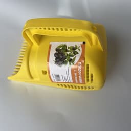 image-Creative Portable Orchard Fruit Picker Vegetable Basket