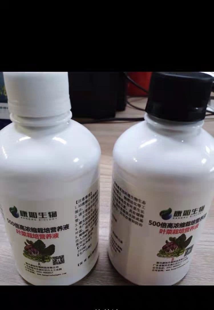 image-Pineapple Tower Soilless Vegetable Cultivation Facilities Planting Equipment