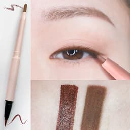 image-Plain Brown Pencil Type Hard Tip Glue Pen Eyeliner Liquid Eyeliner Is Not Smudged and Waterproof