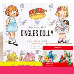 image-Coloring Book Pregnant Women Prenatal Education Decompression Painting Toys