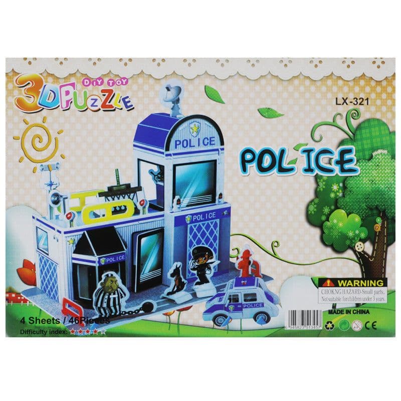 image-Children Puzzle Class Paper Diy Manual Jigsaw Toys