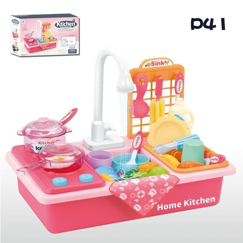 image-Children's Simulation Dishwasher, Wash Bowl, Play Water Toy