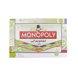 image-Children's Board Games, Party Toys, Educational Toys
