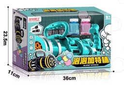 image-Gatling Bubble Gun Machine Children'S Automatic Electric Bubble Machine Porous Light Music