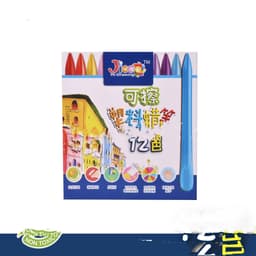 image-Children Not Dirty Hands Plastic Crayon Painting Kindergarten Oil Pastel Crayons