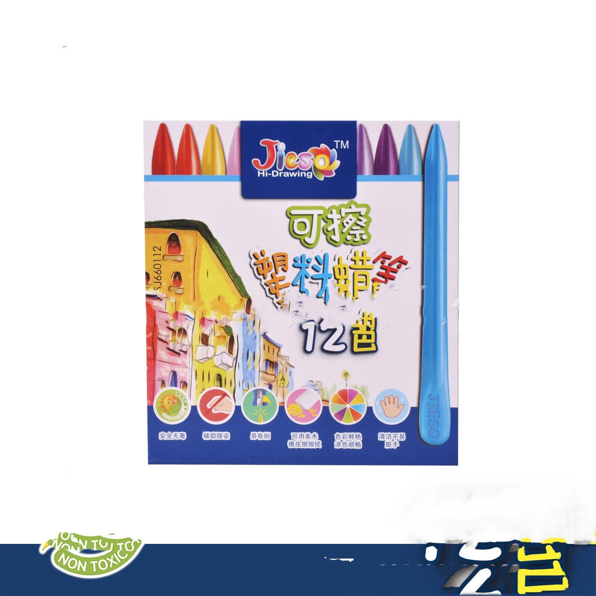 image-Children Not Dirty Hands Plastic Crayon Painting Kindergarten Oil Pastel Crayons