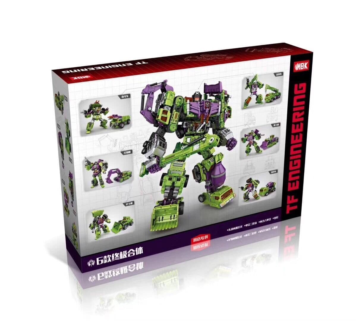 image-King Kong Robot Hercules Combination Engineering Vehicle Six Unit
