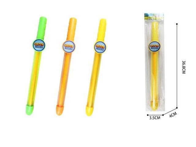 image-Summer Beach Toys Dinosaur Pull Water Gun Parent-child Interactive Outdoor Toys
