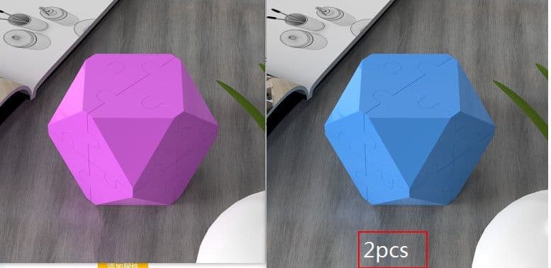image-Puzzle Building Blocks Jigsaw Decompression Toy