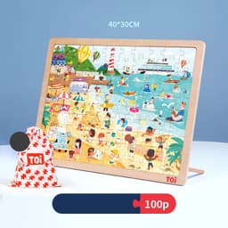 image-New Year Puzzle Color Box Boys And Girls Baby Kindergarten Toys Gifts 3