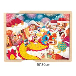image-New Year Puzzle Color Box Boys And Girls Baby Kindergarten Toys Gifts 3