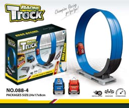 image-Anti Gravity Rail Car Inertia Car Track Children's Toy