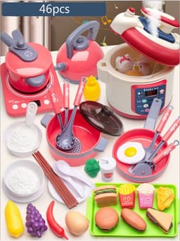 image-Children's Play House Simulation Small Kitchen Rice Cooker Toy Set