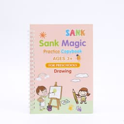 image-Full English Practice Paste Children Groove