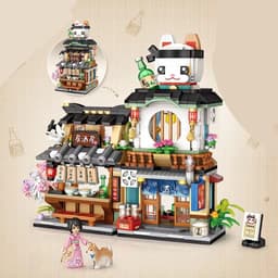 image-Particle Building Blocks Aquatic Store Japanese Street Scene Mosaic Educational Toys