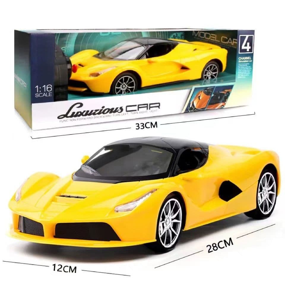 image-Boys And Children's Toy Resistant To Falling And Drifting Remote Control Electric Car